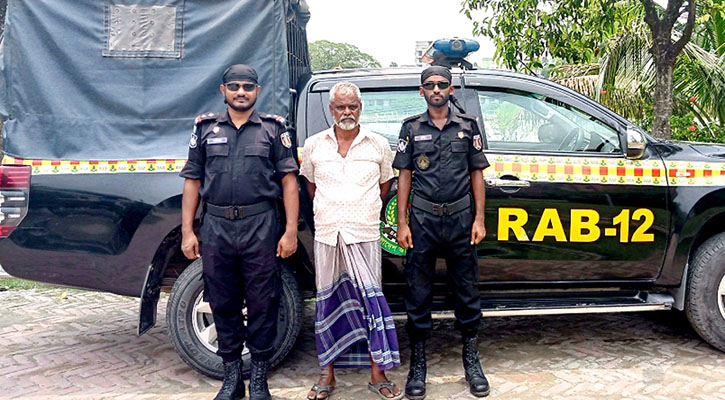 যৌতুকের দাবিতে হত্যা, ১০ বছর আত্মগোপনে থেকেও রক্ষা হলো না